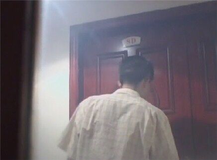 赎罪刑罪