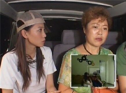 仿真处女