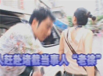 婚姻游戏