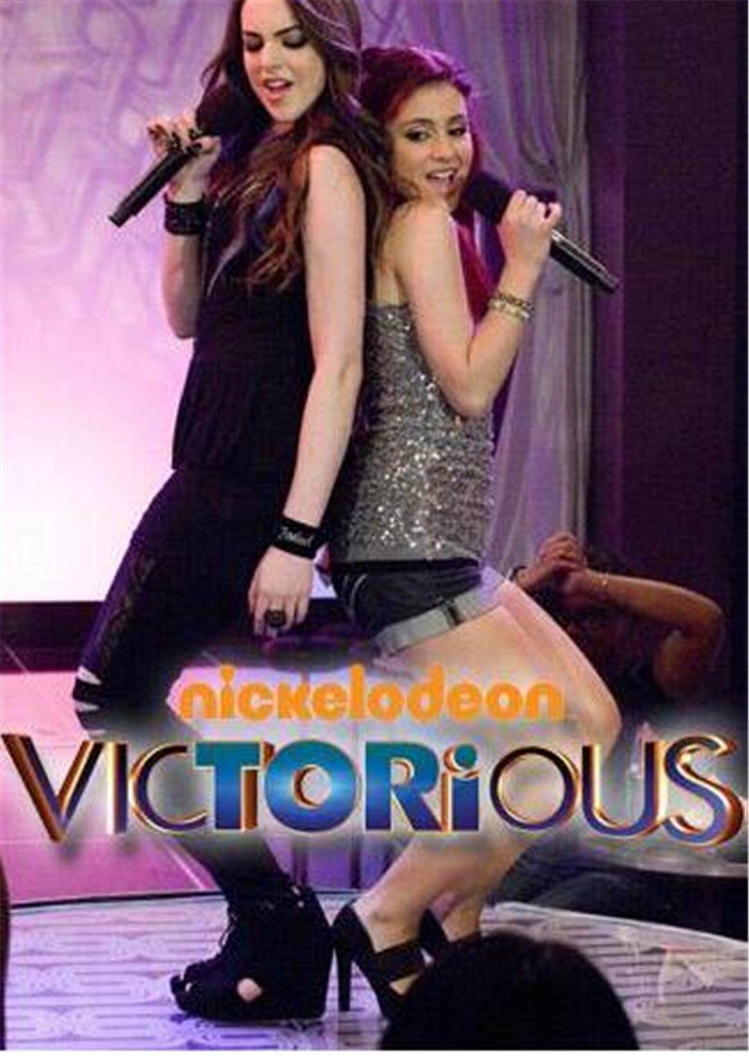 胜利之歌第一季