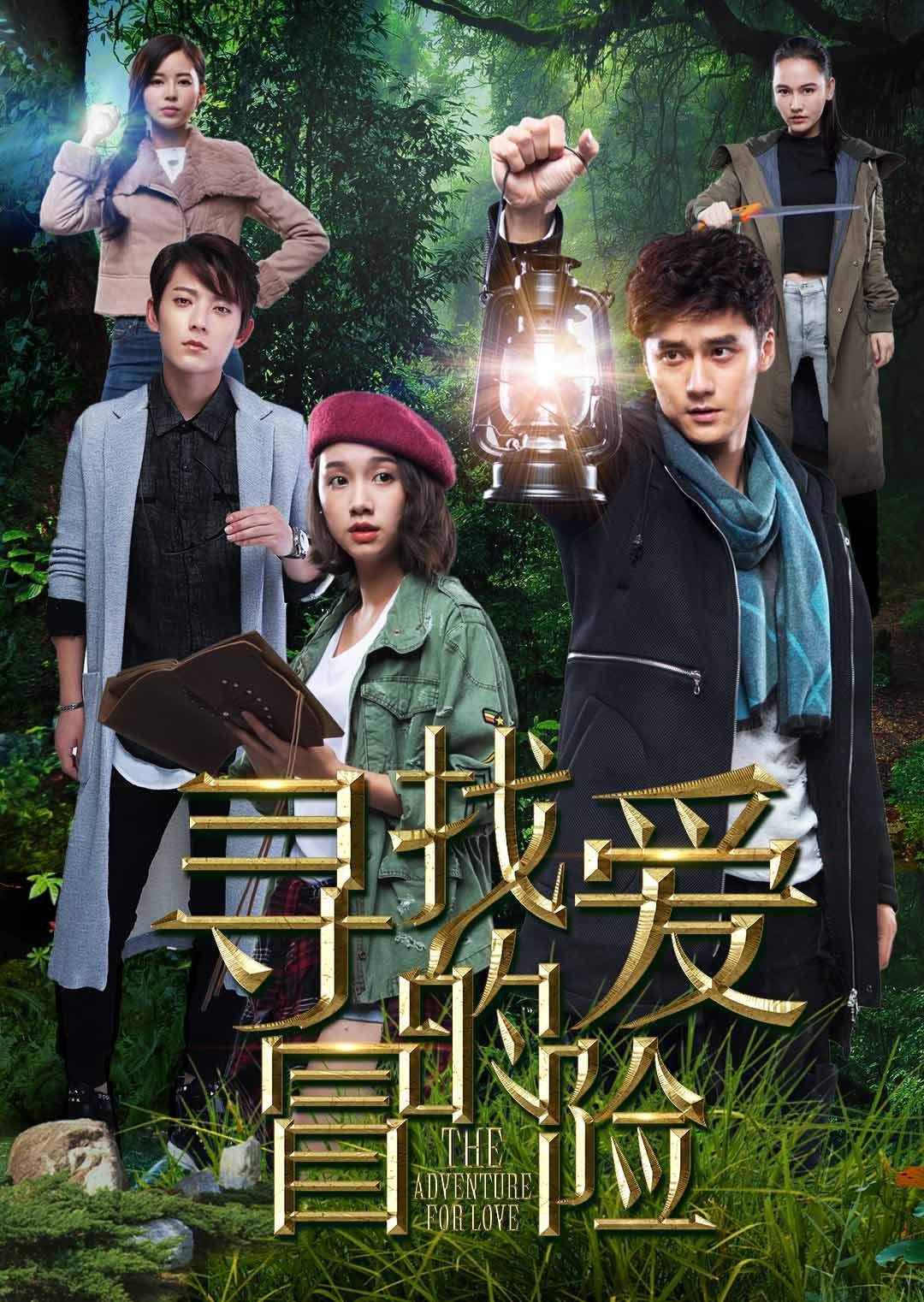 《会痛的17岁》全集在线观看-电视剧-田七影视导航网