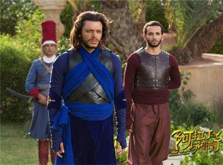 阿拉丁与神灯国语版