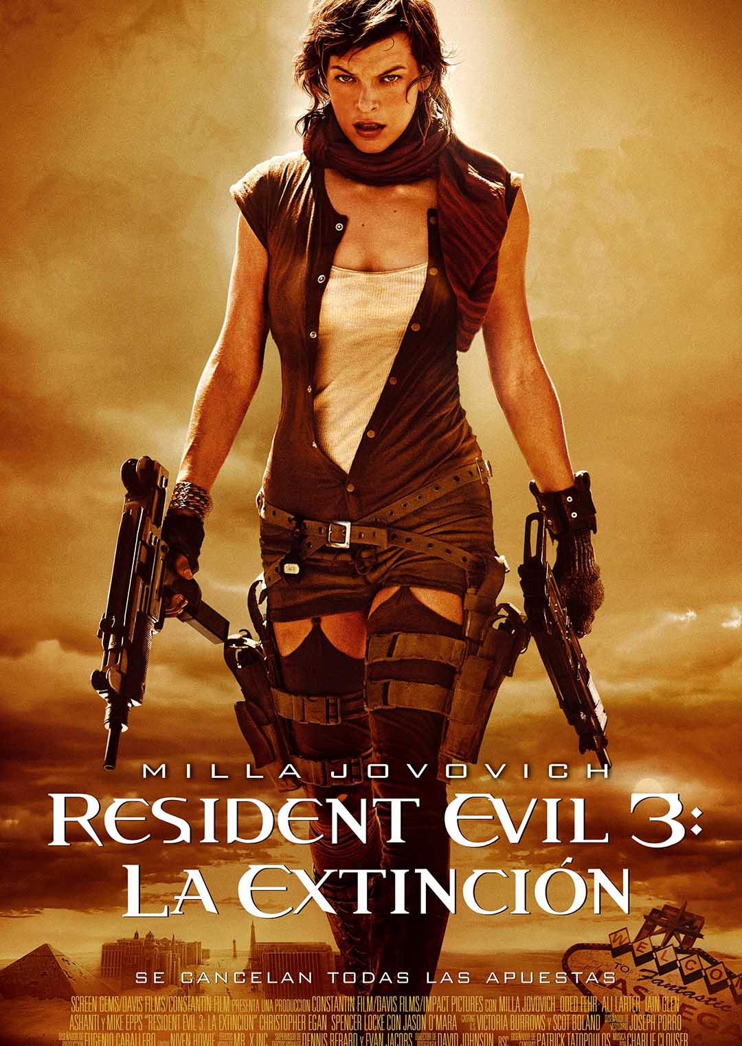 生化危机3:灭绝