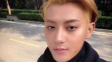 黄子韬金发造型超抢眼
