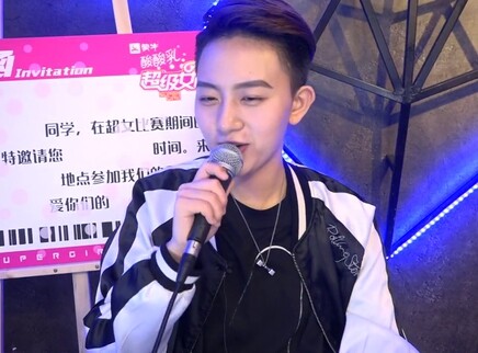 张晓钰撩妹十宗“最”花式大放送