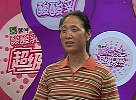 2005超级女声杭州唱区海选第三场