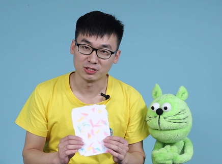 体验古代四大发明之造纸术
