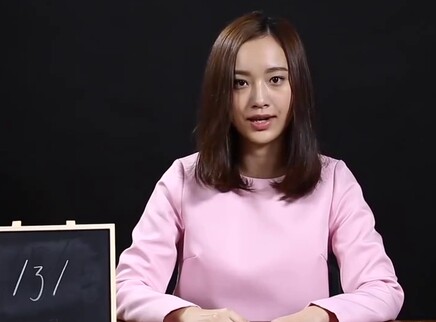 易混发音