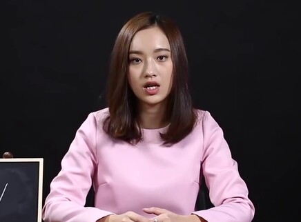 南北发音