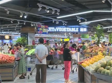 上半年湖南社会消费品零售总额增长9.9%