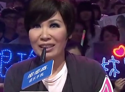 2011快乐女声三城PK第一场（1）