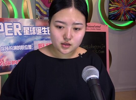 张雨佳被网友说像胖虎的妹妹