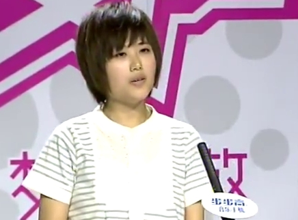 成都唱区预选赛第五场