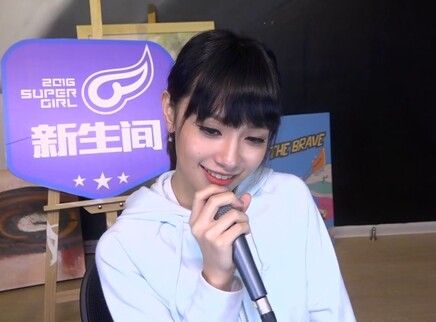 余姿昀开启粤语专场大秀广东歌