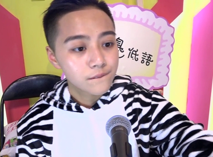 袁子仪王金金隔屏互动超腻人