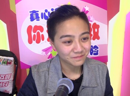 袁子仪一言不合就蹦极！