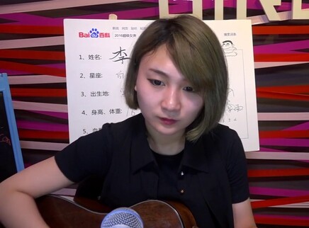 李雨温情告白“鱼丸”粉丝福利大放送