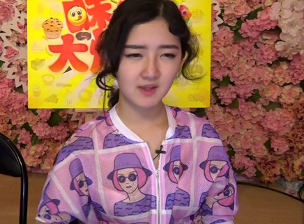 方圆被劝放弃减肥