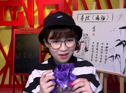 周吉芳端午献祝福“粽意你”！