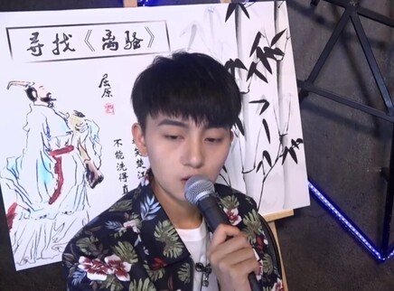 超女带你体验不一样的传统端午