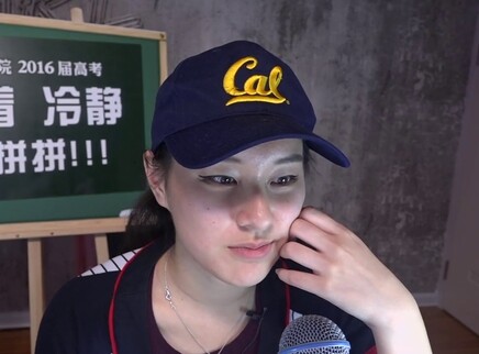 李子卿零压力扛起英语大旗