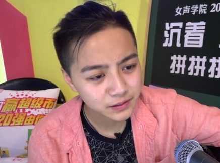袁子仪做数学题呆萌十足
