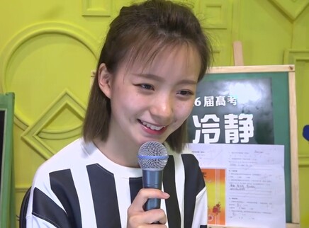 逆袭！论陈卓璇如何进化成学霸？