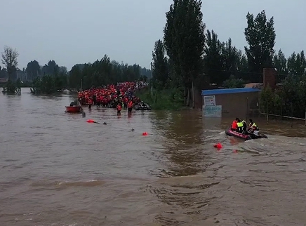 关注河南强降雨
