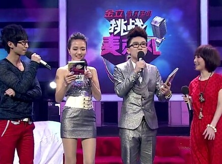 谭杰希黄雅莉现场飙歌嗨翻全场