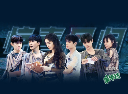 超前彩蛋：何炅惊喜回归