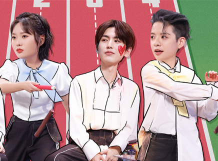 好六看好剧：张凌赫喜提新发色