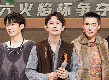 蔡国庆解锁新型泼水姿势