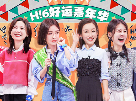 秦岚辛芷蕾互怼一整期