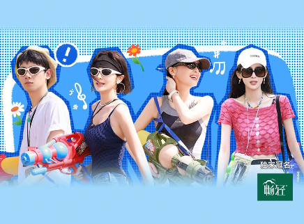 加更版：胡先煦造梗遭遇滑铁卢