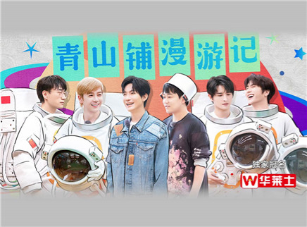 加更版：厚米团拟声游戏笑不停