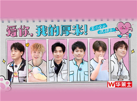 加更版：虎克船长游戏笑翻天