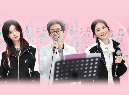 第3期上：二公组队刺激反转