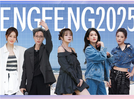 加更版：师姐跨时空宿舍回忆杀