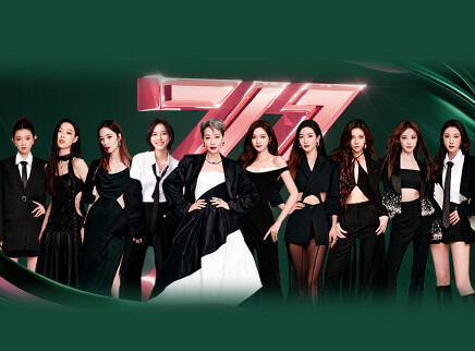 第12期：年度席位总决选