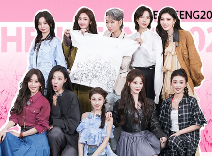 年度团体首秀舞台：“SAS”首秀