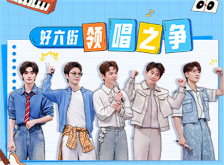 特别企划：苏醒靓照被创意解码