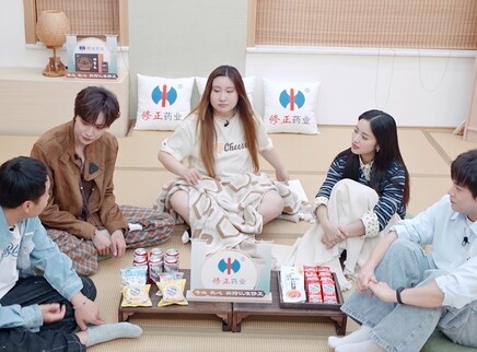 加更版：《你最好是》中医特辑