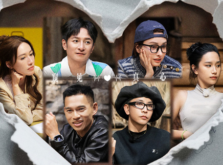 第6期上:俄罗斯族民族乡之旅