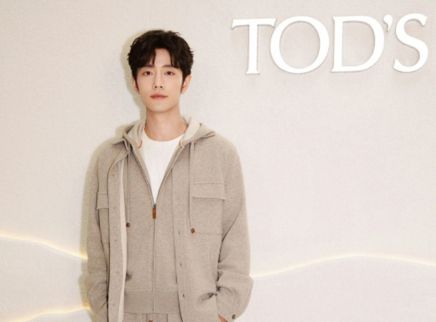 肖战张婧仪等出席品牌活动