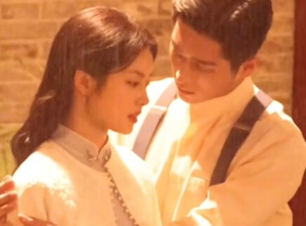 丞磊徐若晗《玉簟秋》新路透