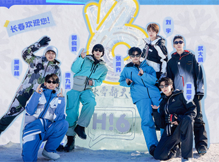 冰雪特辑：冰六团长春滑雪之旅