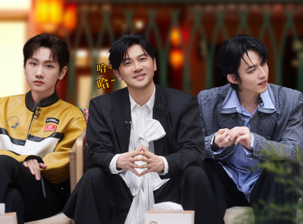 超前营业：汪苏泷张远一镜一次