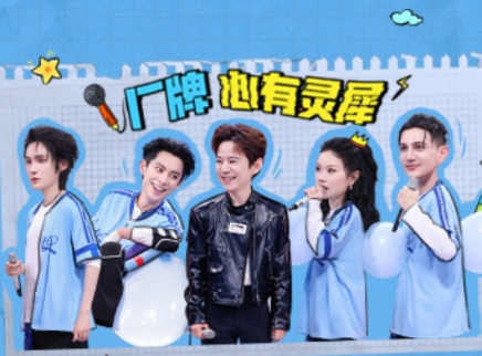 特别企划：王鹤棣玩游戏超投入