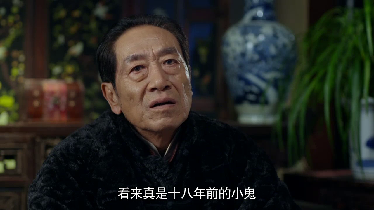 杀出黎明 14集