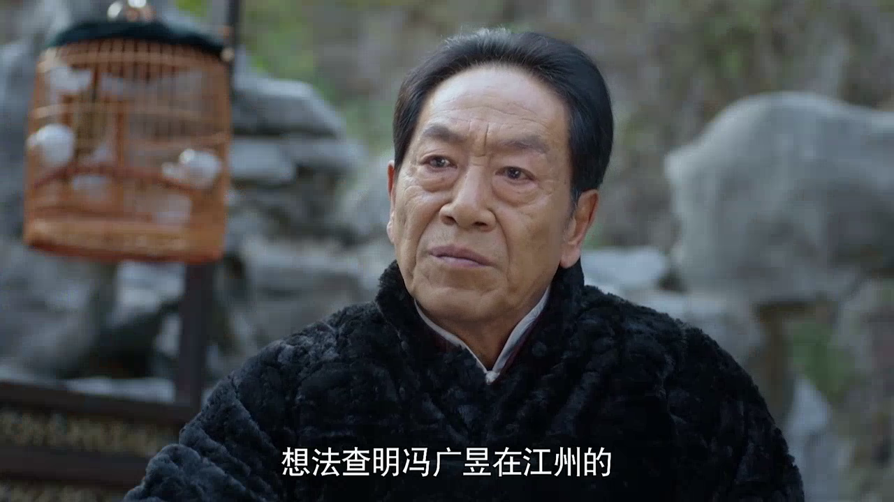 杀出黎明 7集